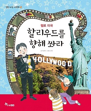 더블클릭을 하시면 이미지를 수정할 수 있습니다