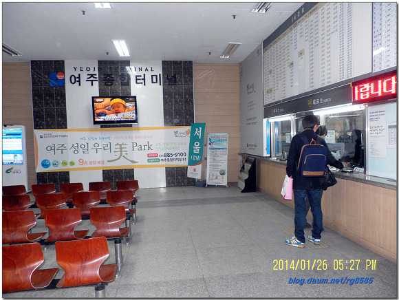 독조지맥3구간(문드러니고개-연대산-철갑산-신통산-중군이봉-합수점)