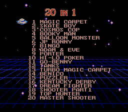 [NTDEC] ASDER 20-in-1