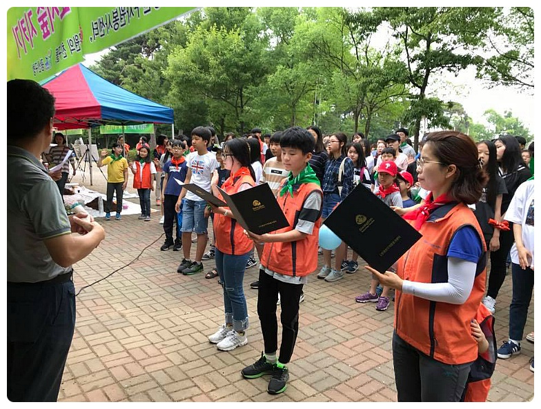 267AF345595DEE953595EA