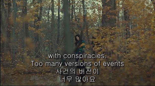 이젠홍콩인지욕망인지모르겠는미드 한니발(Hannibal) 시즌2 에피 6 Futamono (2/4) (시체주의) | 인스티즈