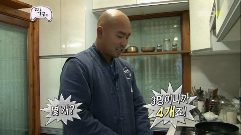 [무한도전] 우정촌에서 라면을 먹는 3남자 jpg | 인스티즈