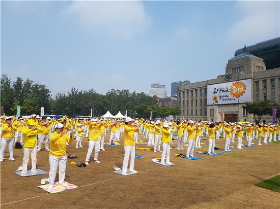 "중국 공산당, 파룬궁 박해 중단하라"