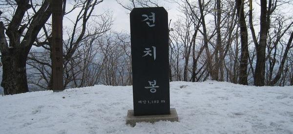 국망봉자연휴양림 이미지