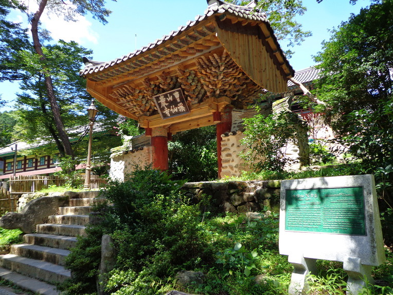 명승1 이미지
