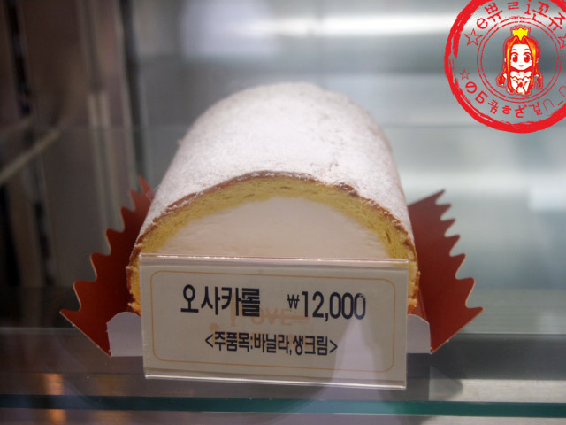몽슈슈 이미지
