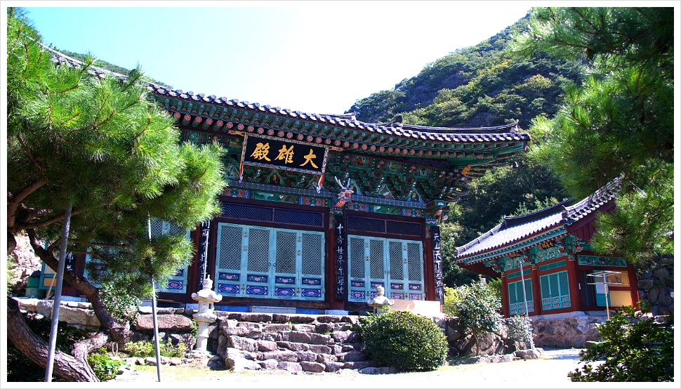 천태산죽염 이미지