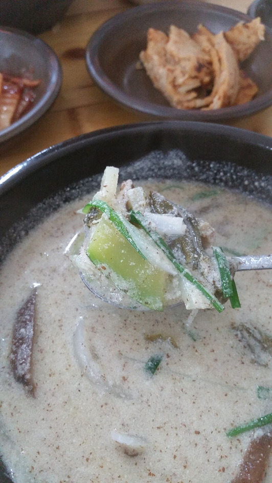 해장국여사 이미지