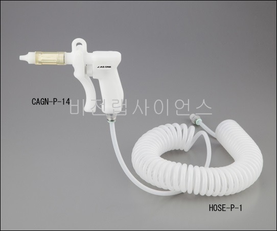 PP에어건(클린 세정),AIR GUN PP 