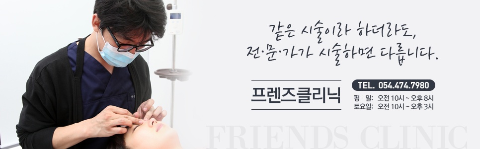 블로그 이미지