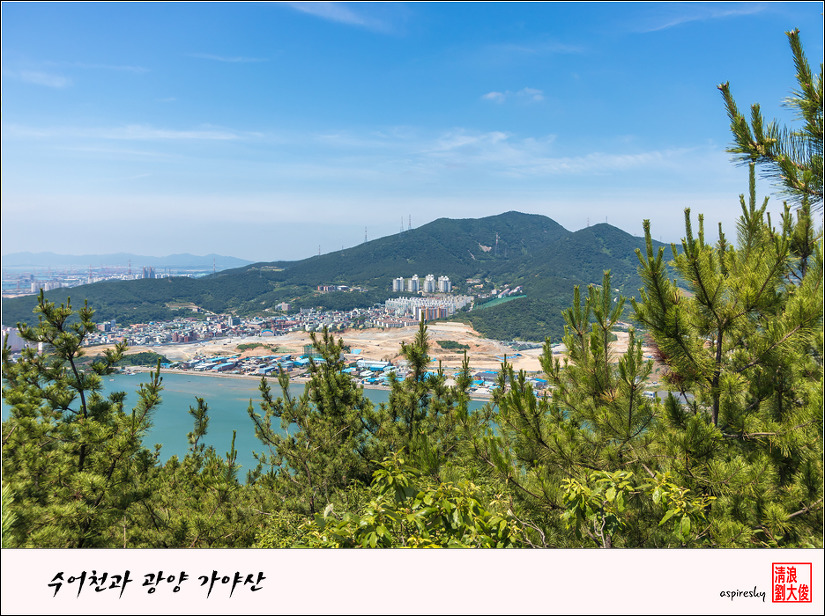 2018.06.16. 호남정맥 끝자락에 서다(최종회 : 게밭골~망덕포구)