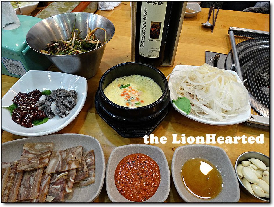 한우마을식육식당 이미지
