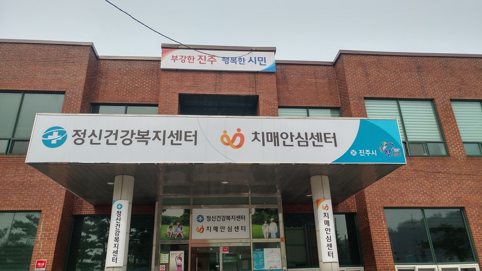 무명초 어머님의 병간호 일기 3월.