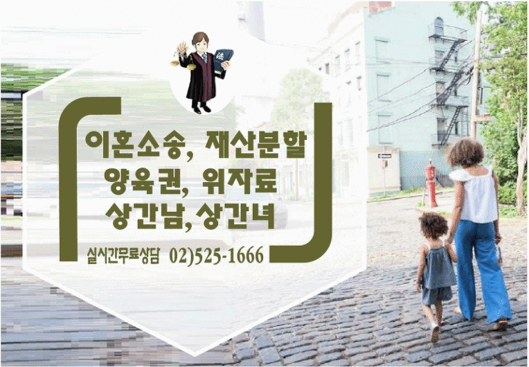 한부모가정 자격 조건