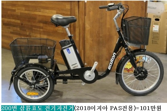 #중고자전거싸게파는곳 MTB.로드 싸이클(재고정리 반짝이벤트)합니다