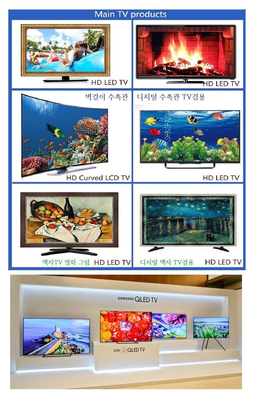 가습기 미니가습기 usb 초음파