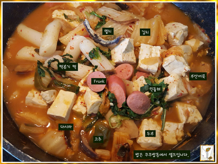 30 년 됐네