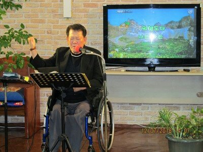 빛과 사랑 선교회2