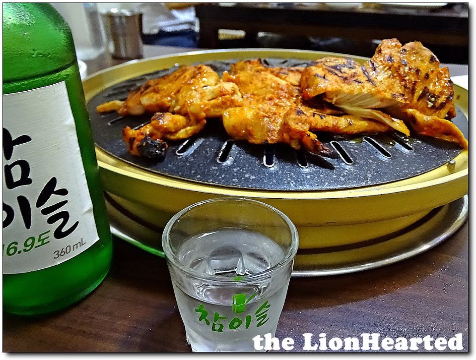 별미닭갈비 이미지