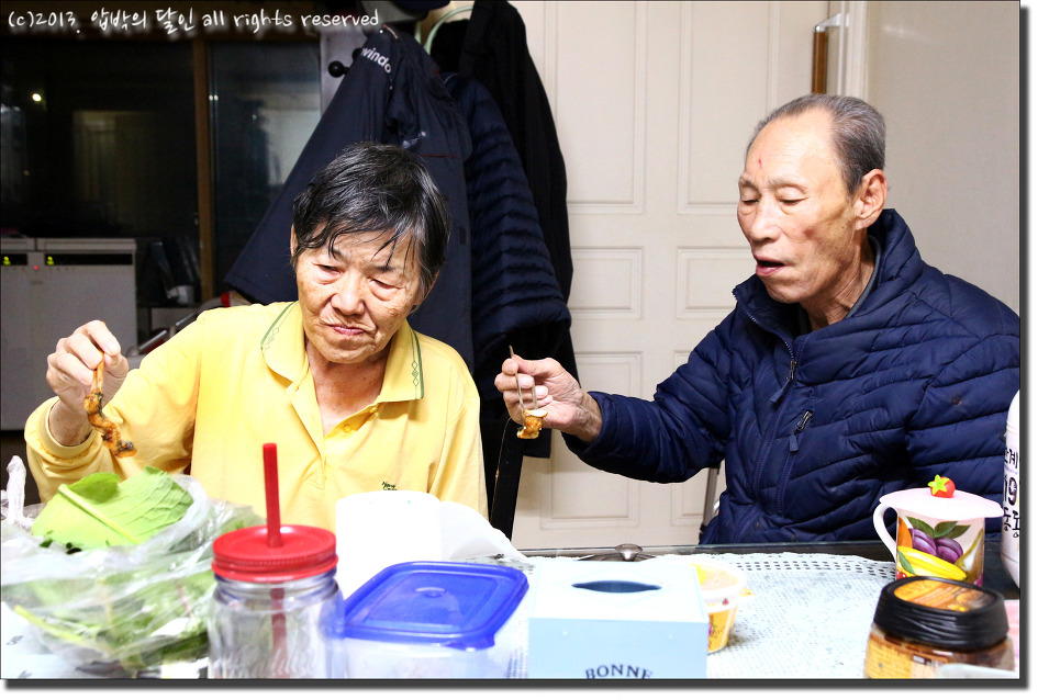 "다음 회식이 언제냐고요?"