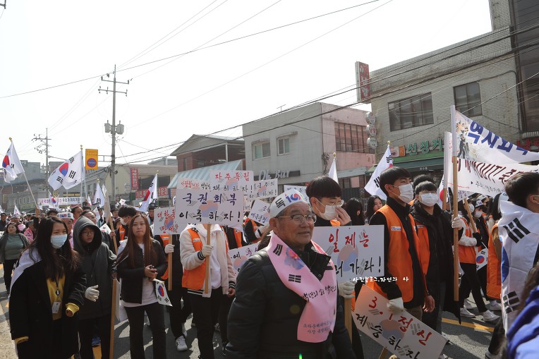 양주 가래비 3.1운동기념식