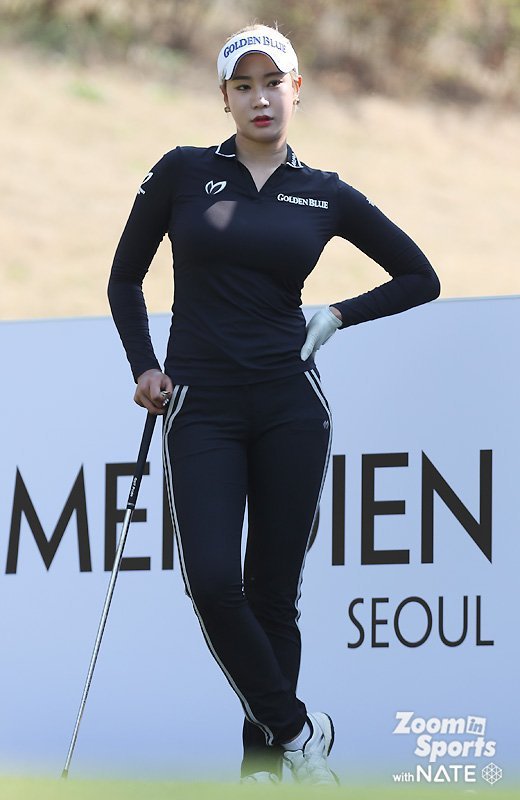 유현주