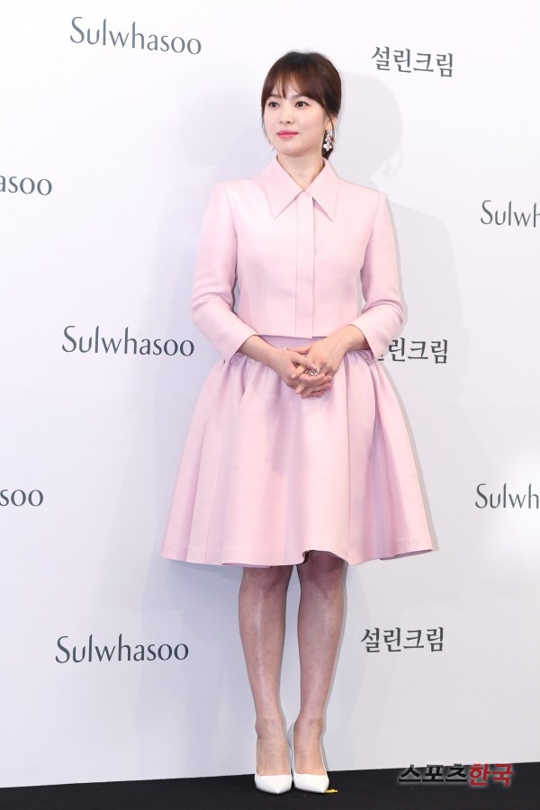 송혜교