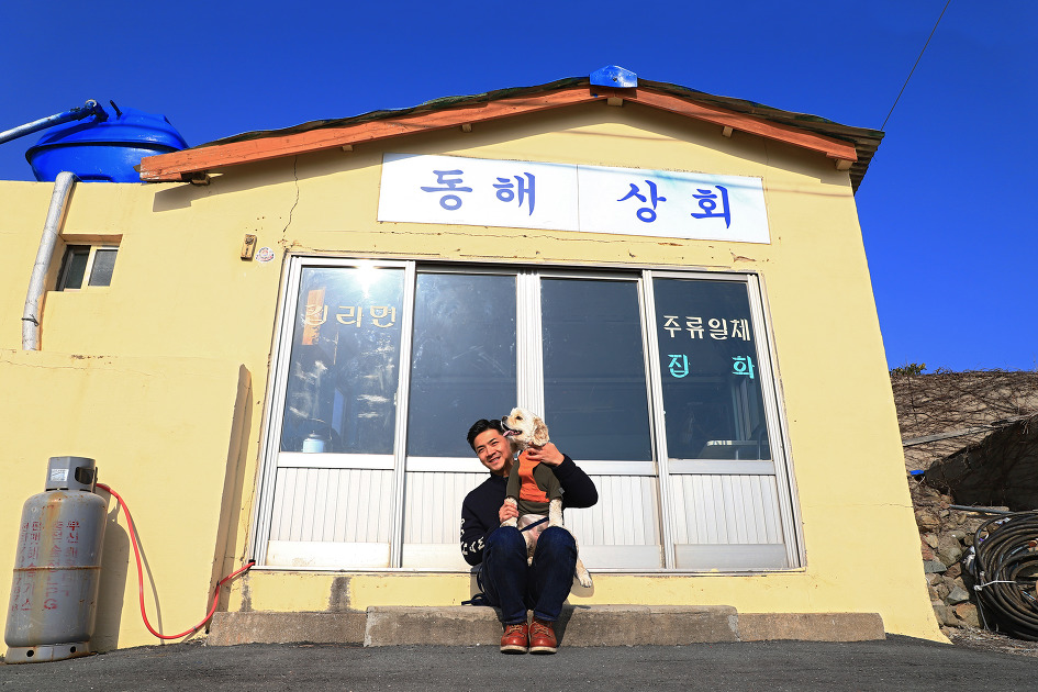 호두의 산책 (동암해안길. 2019.01.23.수)