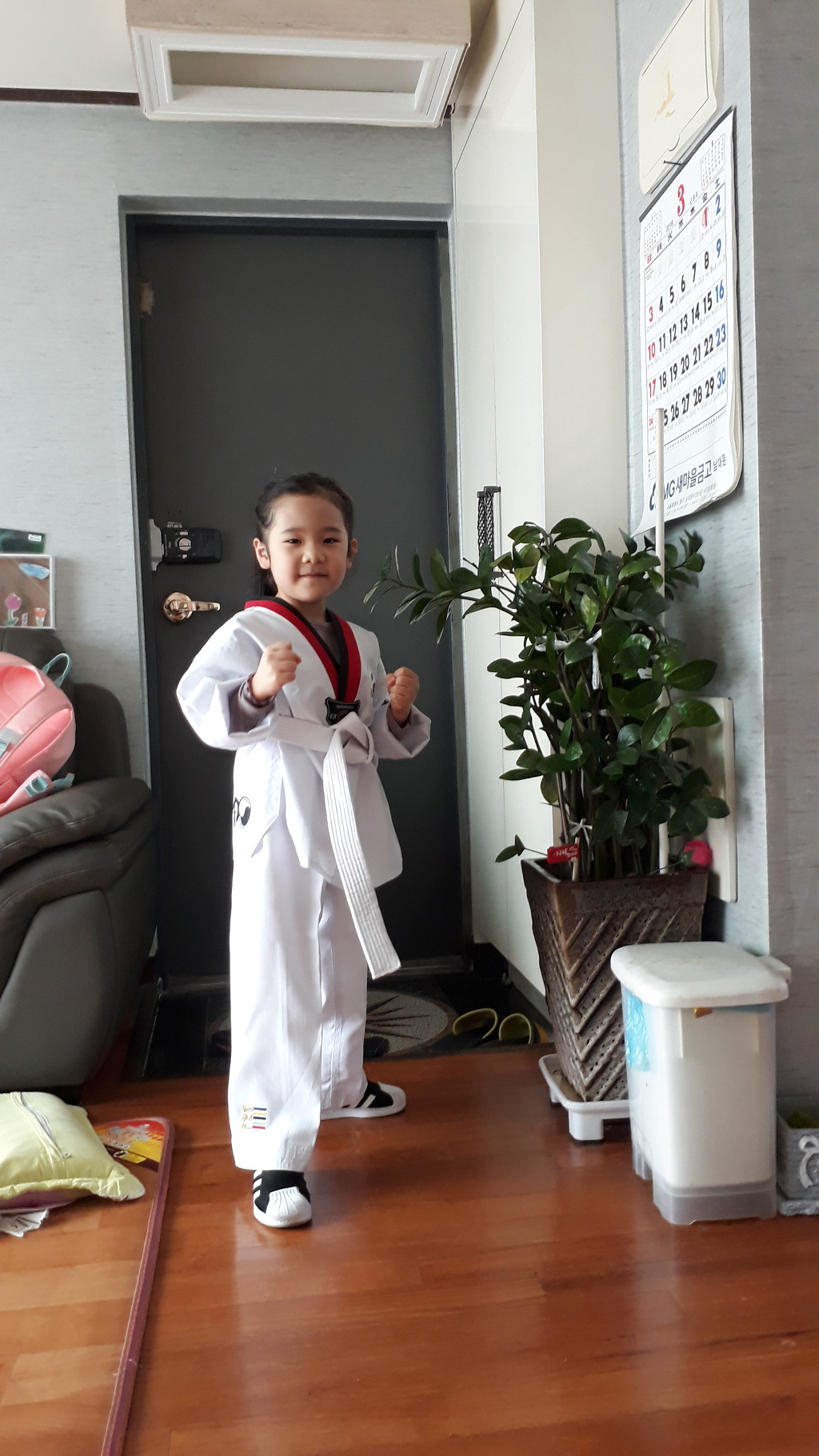 1학년 우리가온
