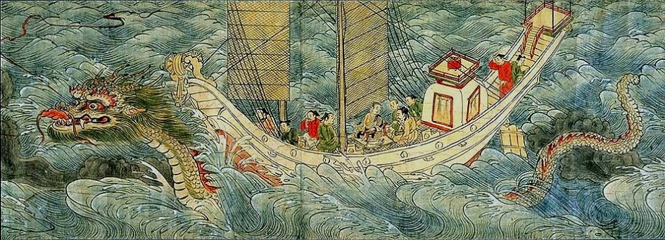 일지랑(終) - 의상대사님과 선묘낭자의 애틋한 사랑 이야기