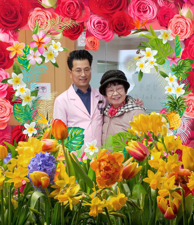보배치과 이미지
