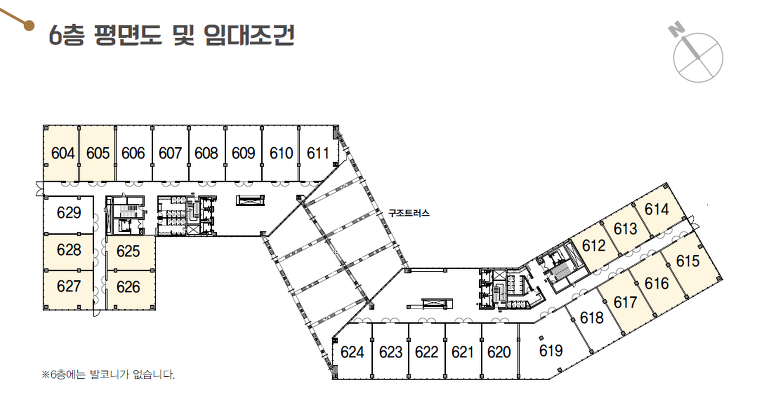 판교 제2테크노밸리 기업성장센터 공장시설[임대] 입주기업 모집 공고