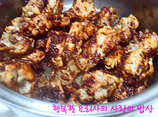 더블클릭을 하시면 이미지를 수정할 수 있습니다