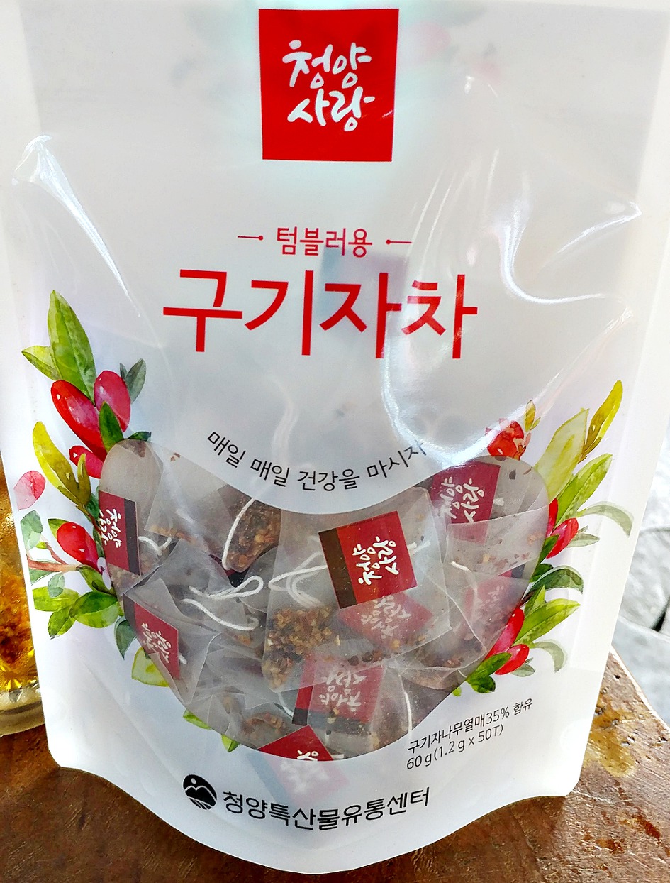매일 매일 건강을 마시자/칠갑산을 품은 청량사랑 구기자차(청량특산품유통센터)