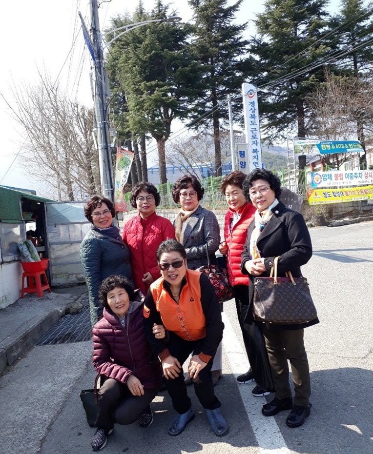 2019.삼락공원. & 청도와인동굴