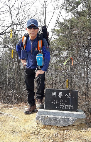 산행기록 사진(2005년~2019년~)