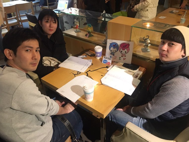 ★3월3일(일)[강남] 크지프 회화카페 + 2차 치맥 공식사진