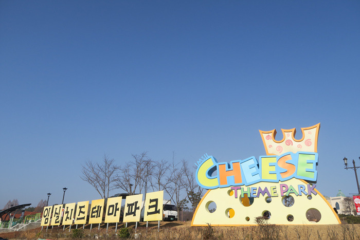 원본이미지(클릭)