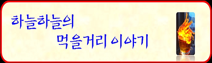 성현건강 이미지