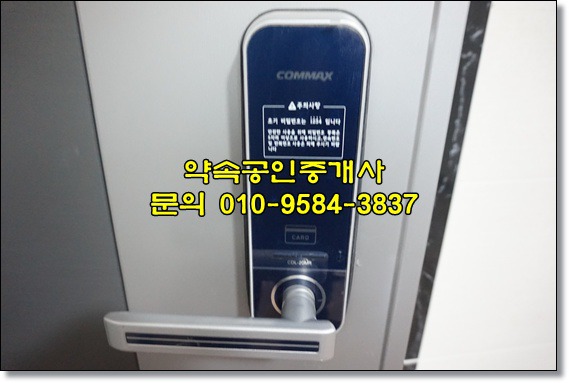 대구중동쓰리룸 수성구쓰리룸 월세 반전세 희망로네거리 인근 신축급 쓰리룸