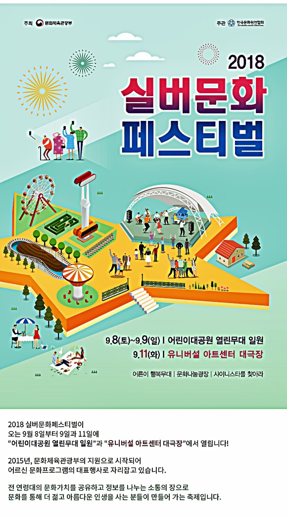 청아아트 이미지