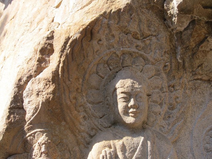 서산마애여래삼존상/서산마애여래삼존불/서산어죽맛집/서산용현집