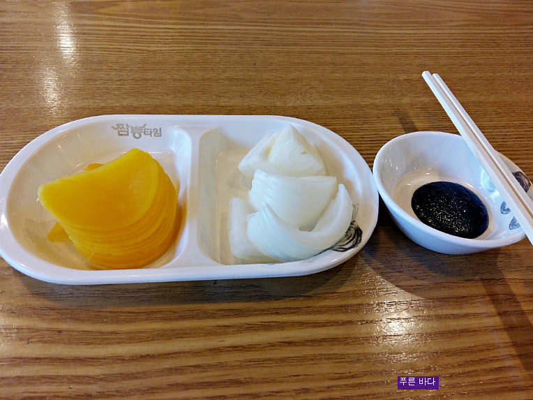 [롯데마트 사하점] 짬뽕뽕타임