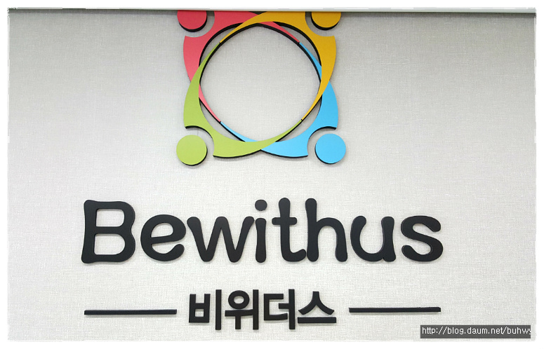 위더스주 이미지