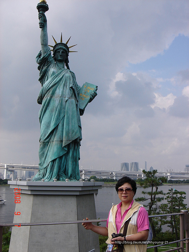 일본여행(후편) - 하코네, 도쿄, 나리타 여행