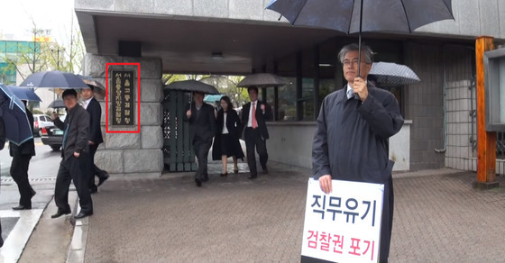 문재인대통령과 사진 한 장 찍었다면 가보가 되었을텐데요