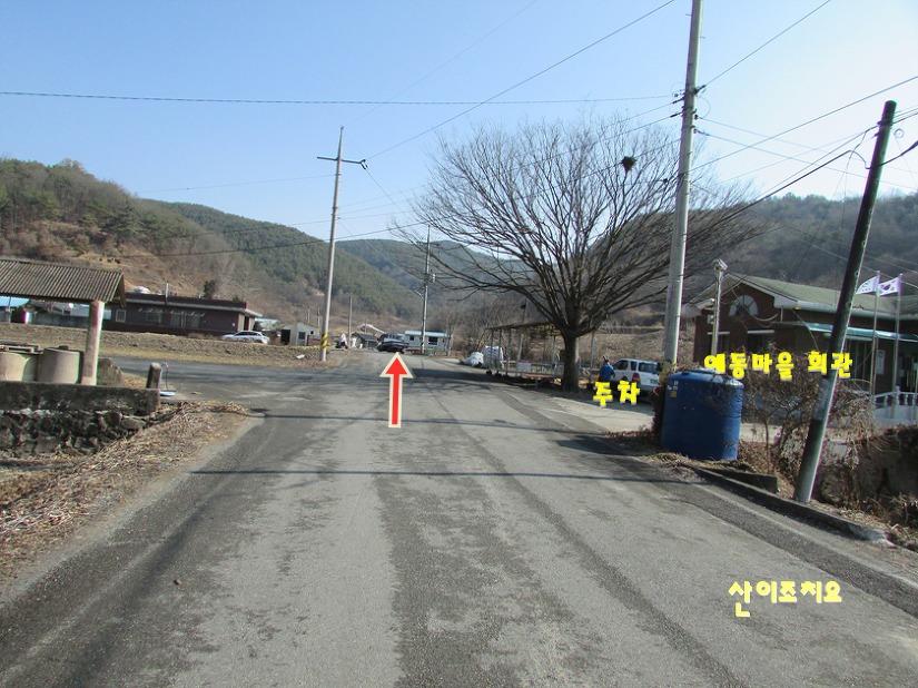 명수산 이미지