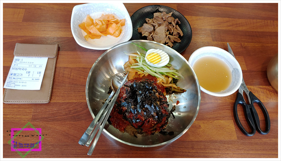 봉평왕막국수 이미지
