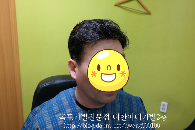 목포 광주 가발 직장남성 맞춤가발 착용후 자신감 업~!!