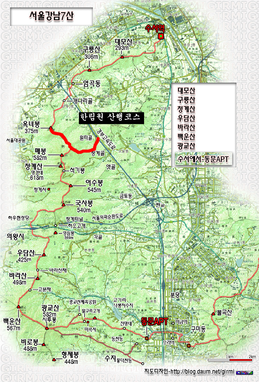 더블클릭을 하시면 이미지를 수정할 수 있습니다